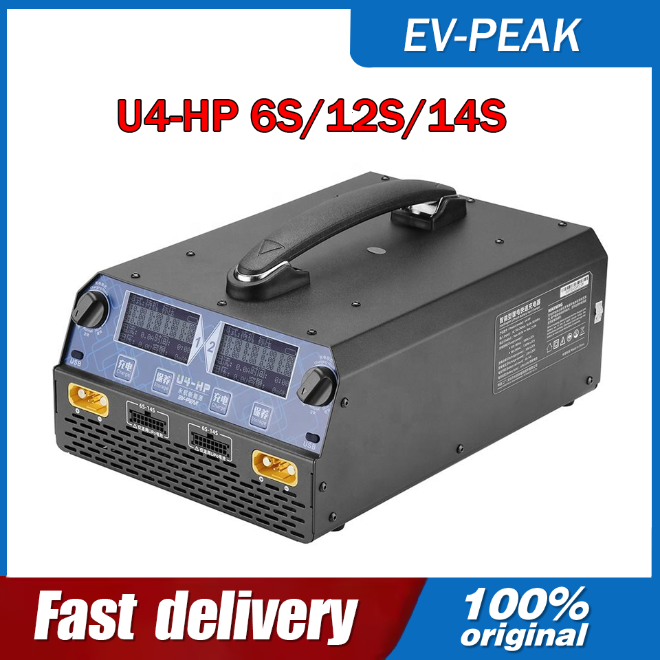 Drone Lipo Battery - EV-PEAK U4-HP 2400W 25A Dual Channel