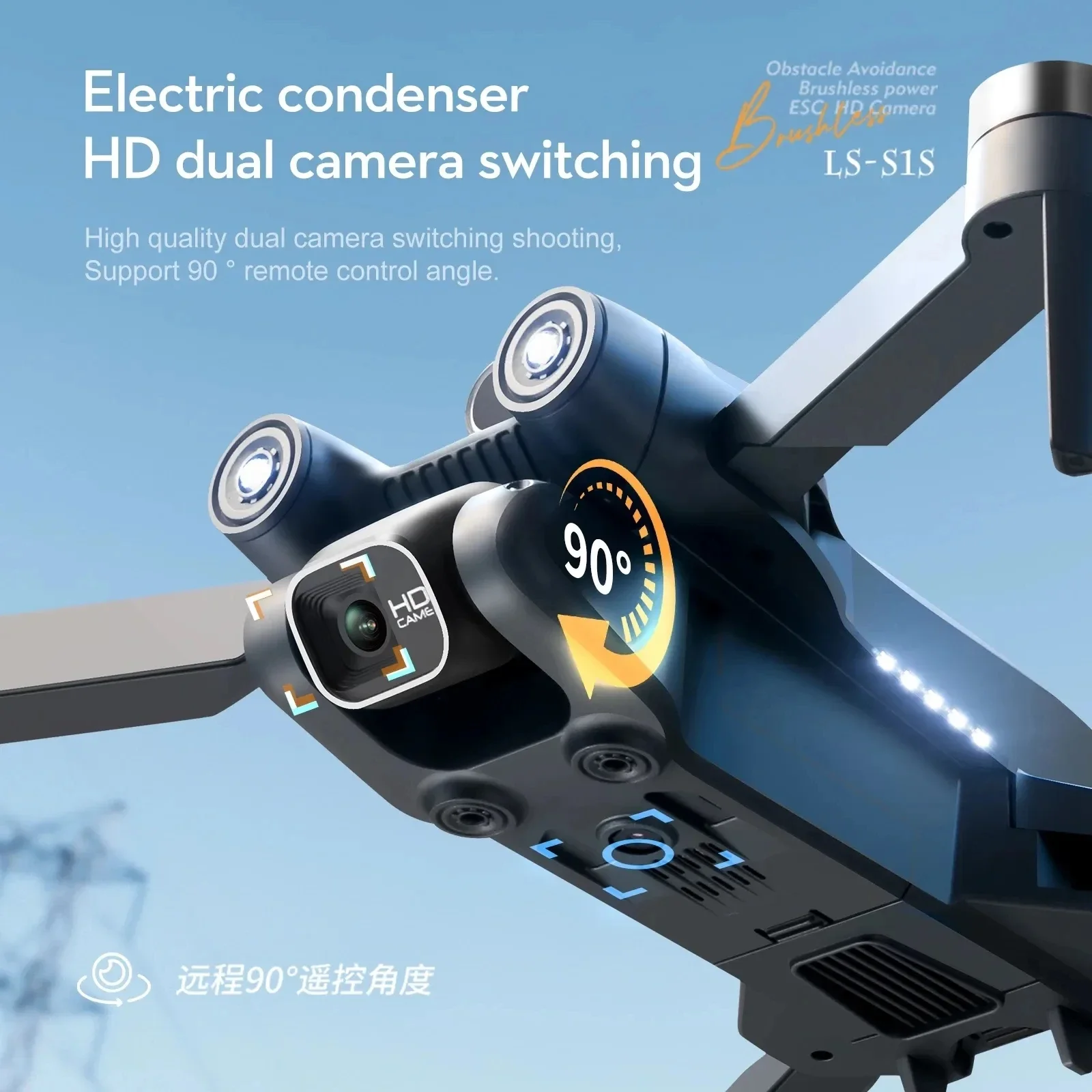 New S1S 5G GPS Drone Camera 8K - Gps Module Drone ulasan dan harga