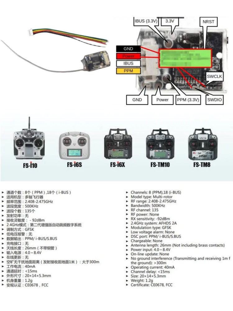 Flysky FS-8A 8CH 18CH Mini Rec - Drone Helicopter Rc ulasan dan harga