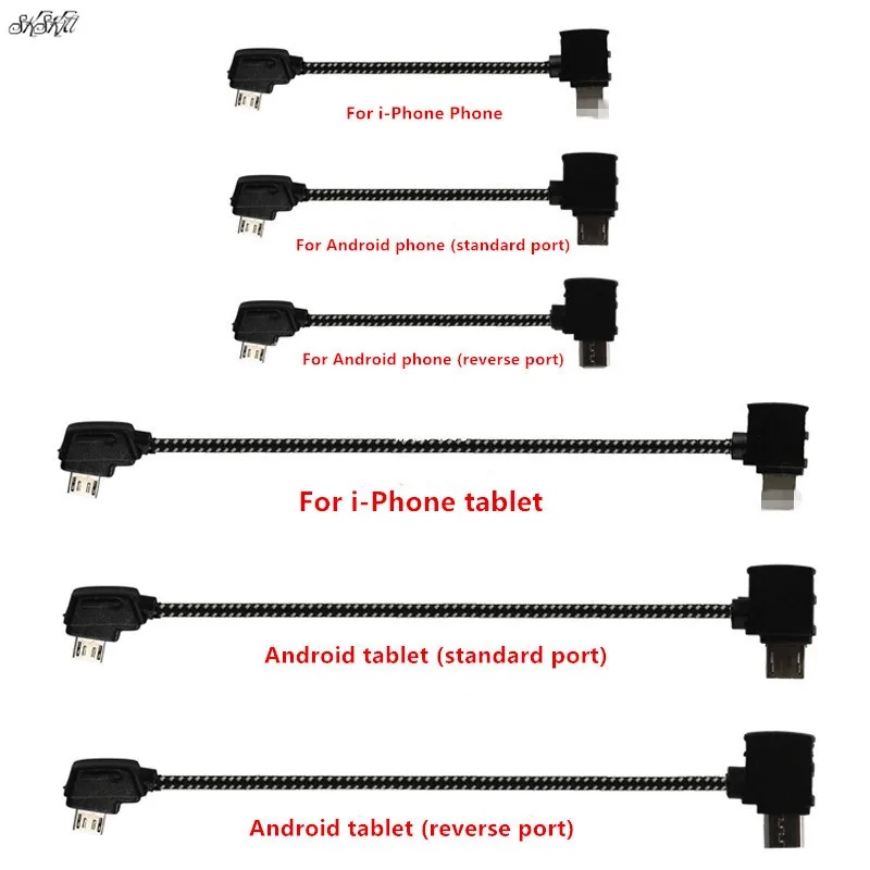 Remote Control Data Cable Phon - Drone Rcfpvpro ulasan dan harga